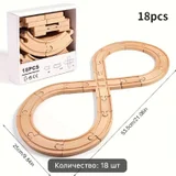 Деревянная дорога IKEA, Brio — face powder, nematode, toilet seat (photo 2)