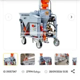 Штукатурная машина NI9 (photo 2)