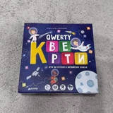 Настольные игры Кверти — laptop, packet, cassette (photo 2)
