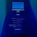 iMac Retina 5K 27-inch Late 2014 (photo 6)
