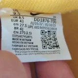 Nike Air Force 1 x Off White (photo 6)