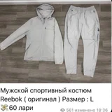 Одежда и аксессуары из гардероба (photo 8)