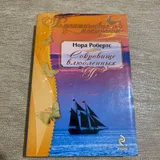 Книги — packet (photo 3)