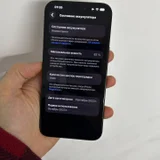 iPhone 15 Pro Max — modem, iPod, remote control (photo 12)