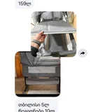 Детская кроватка с матрасом — photocopier, bulletproof vest (photo 4)