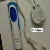 Длинная насадка для Dyson — remote control, stopwatch, mouse (photo 5)