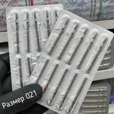 Фрезы для маникюра — syringe, radiator (photo 1)