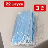 Распродаю для мастеров (photo 6)