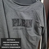 Джинсы новые (размеры 44, 46) (photo 6)