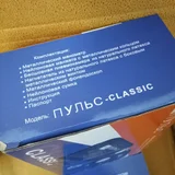 Блендер портативный Nutribullet — cash machine (photo 2)
