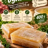Домашняя еда и консервация с доставкой — French loaf (photo 3)