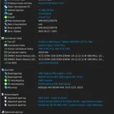 Ноутбук Lenovo Legion 5 Pro (photo 6)