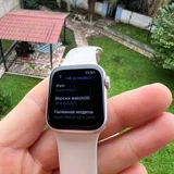 Apple Watch SE 3 — lotion, sunscreen, digital watch (photo 1)