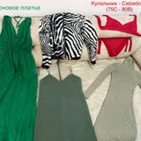 Женские вещи Zara, Oysho, H&M, Bershka, Sela (photo 8)