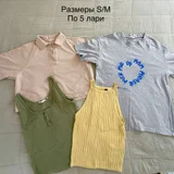 apron — plastic bag, apron, swimming trunks (photo 1)
