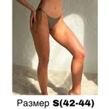 Одежда и обувь из новой коллекции — bikini, maillot (photo 2)