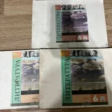 Учебник Природа 6 класс — envelope, book jacket (photo 2)