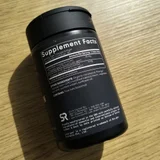Lutein + Zeaxanthin (Sports Research) — pill bottle, oil filter, sunscreen (photo 2)