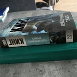 Книги Стивена Кинга: Извлечение троих, Темная половина — modem, book jacket (photo 4)