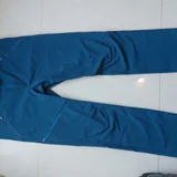 Трекинговые штаты Shoeffel — sleeping bag (photo 2)