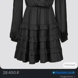 Платье Pinko — overskirt, abaya (photo 3)