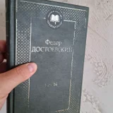 Диспенсер для мыла — tape player (photo 2)