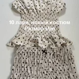 Укороченный топ XS-S — stole, chain mail (photo 5)