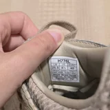 Кроссовки ASICS Gel-Lyte V — stopwatch (photo 5)