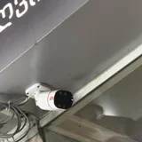 Комплект видеонаблюдения — projector (photo 1)