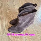 Обувь ассортимент — Loafer, cowboy boot, clog (photo 2)