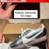 Женские кроссовки Nike черно-белые — running shoe, shoe shop (photo 2)