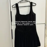 Джинсы Zara, размер 36 (photo 8)