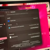 MacBook Neo (photo 6)