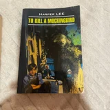 Книги (Жутко громко и запредельно близко, Harper Lee и др.) — book jacket, comic book, cassette (photo 2)