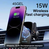 Беспроводное зарядное устройство для автомобиля — iPod, cellular telephone (photo 4)