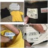 Детские вещи и обувь (пакет) — Band Aid, packet, pill bottle (photo 3)