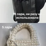 Укороченный топ XS-S — bulletproof vest, bassinet (photo 2)