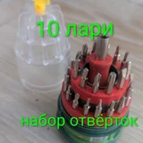 Клавиатура для ПК (photo 17)