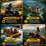 Экскурсии и трансферы по Грузии — comic book, packet, book jacket (photo 3)