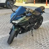 Kawasaki Ninja 650 KTRC 2024 — moped, motor scooter (photo 4)