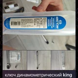 Ноутбук Asus K551L — remote control, radio (photo 2)