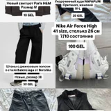 Мужские шорты Zara (40 размер) (photo 3)