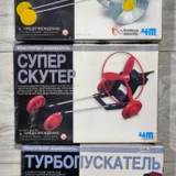 Ночник и USB провода для зарядок TypeC — stopwatch, packet (photo 2)