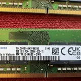 Оперативная память Samsung DDR4 16GB (2x8GB) 3200MHz — rule (photo 2)