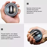 Гироскопический кистевой эспандер (гиробол) Comachi — stopwatch, loupe (photo 5)