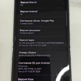 Samsung Galaxy Z Flip 6 (photo 8)