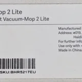 Робот-пылесос Mi Robot Vacuum-Mop 2 Lite — envelope (photo 2)