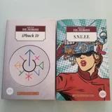 Книги Желязны (комплект) — comic book, envelope, packet (photo 3)