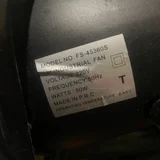Напольный вентилятор Changli Crown FS-45360S — cash machine, packet (photo 3)