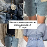 Брюки Zara XS-S (photo 7)